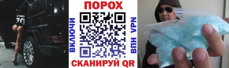 ссылка на мегу ONION  цены наркотик  Железногорск  Amphetamine Premium 