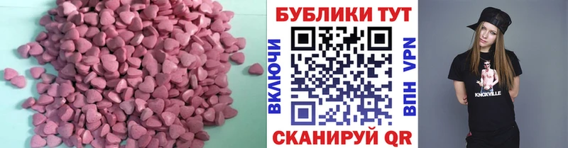 где продают наркотики  Железногорск  ЭКСТАЗИ louis Vuitton 