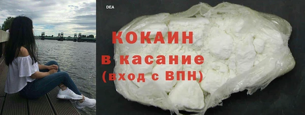 MDMA Медвежьегорск