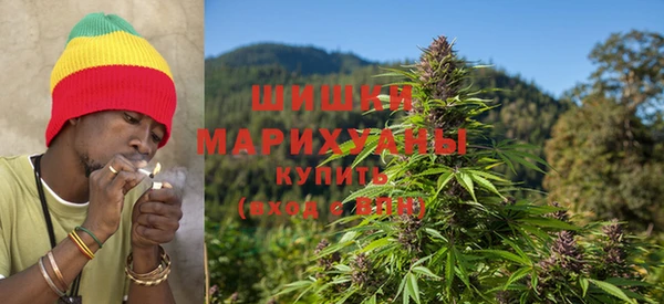 MESCALINE Армянск