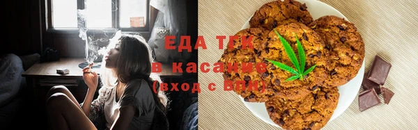 MDMA Медвежьегорск