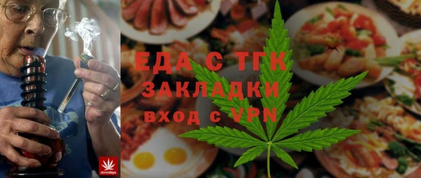 mdma Мегион